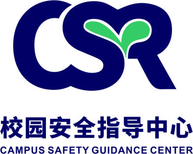 csr指導(dǎo)中心