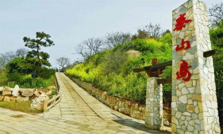 秦山島營(yíng)地